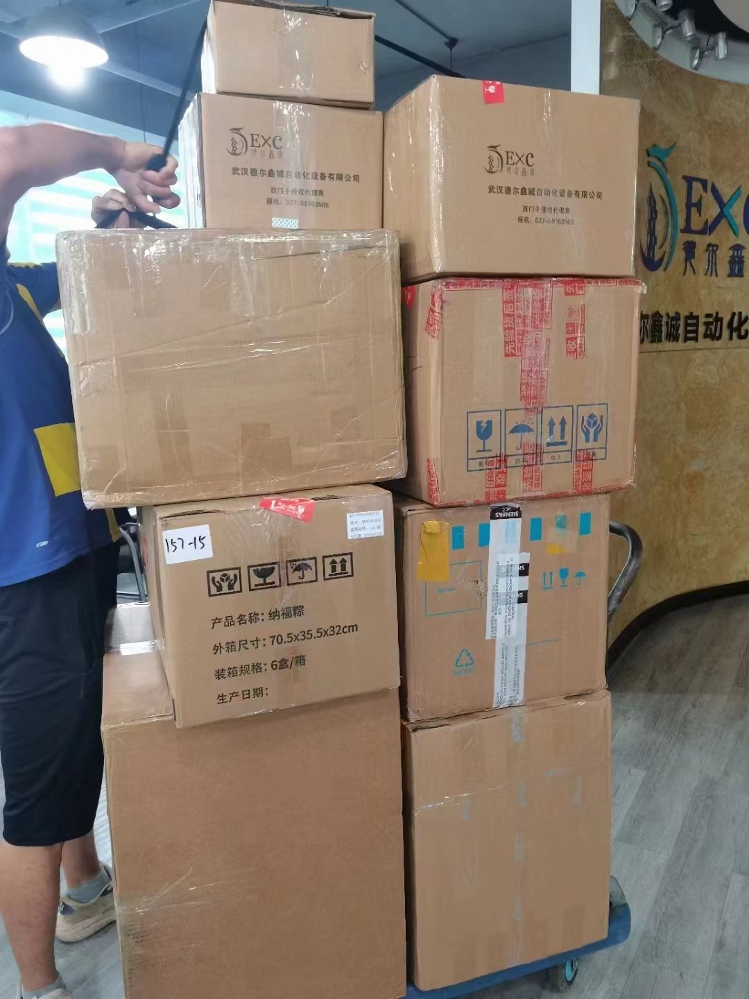 warehouse stock SIMATIC S7-1200, Digital I/O SM 1223, 8 DI/8 DO 6ES7223-1BH32-0XB0 plc controller 6ES72231BH320XB0