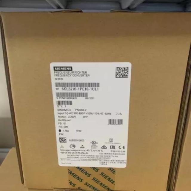 High Quality 1PC New PLC 6SL3210-1PE16-1UL1 Power Module PM240-2 - 1.5 KW 6SL3 210-1PE16-1UL1