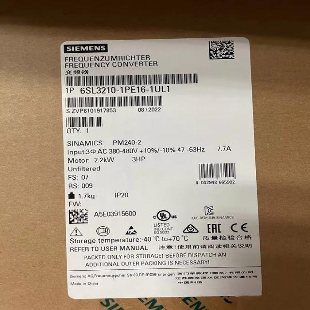 High Quality 1PC New PLC 6SL3210-1PE16-1UL1 Power Module PM240-2 - 1.5 KW 6SL3 210-1PE16-1UL1