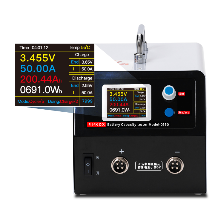 Electronic Loading Lithium Battery Charge Discharge Deep Cycle Intelligent High Current lead Battery Tester YPSDZ-0550