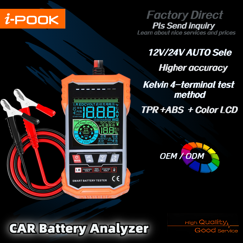 12V 24V battery capacity tester i-pook PK59B battery load tester 3.2inch color screen
