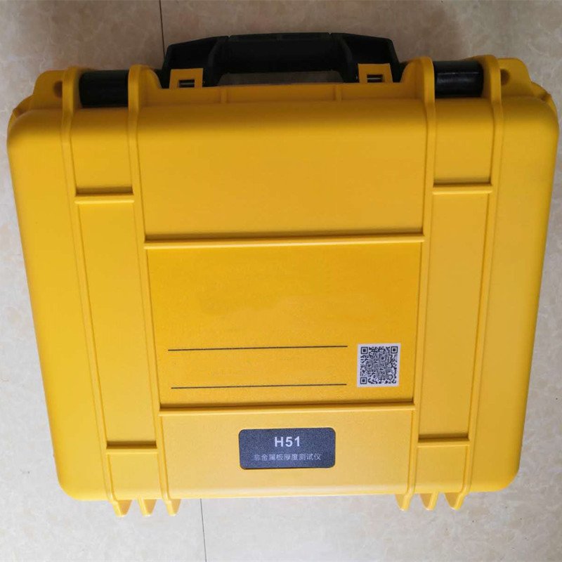 H51 Precision Non-Metallic Plate Thickness Meter Reliable Tester Battery Measurement Concrete Testing