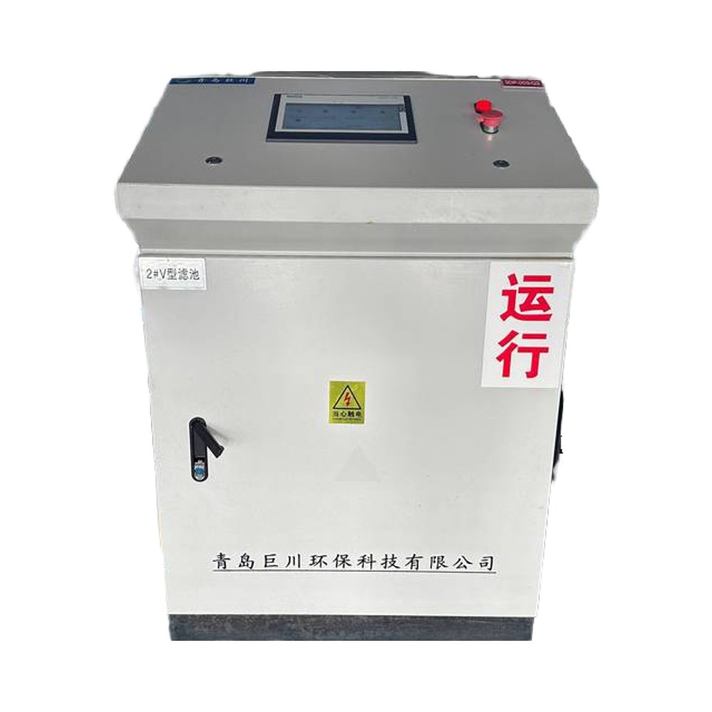 Automatic Water Plant Control Panel Cabinet with PLC PAC & Dedicated Controllers