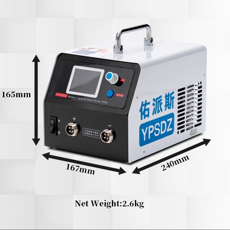 YPSDZ battery charger capacity voltage internal resistance tester lithium battery lifepo4 balancer