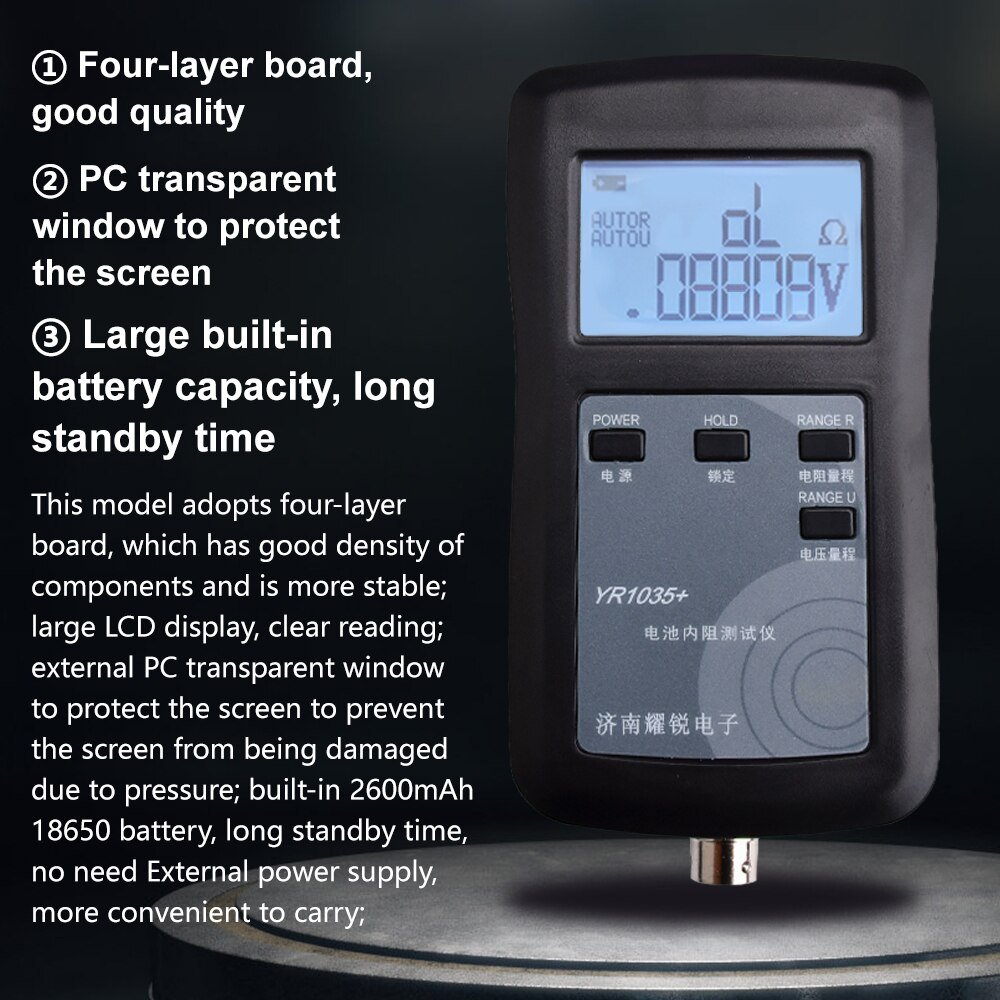 Yr1035 4-wire Battery Testing Instruments 18650 Lithium Lifepo4 Battery Internal Resistance Tester Battery Tester