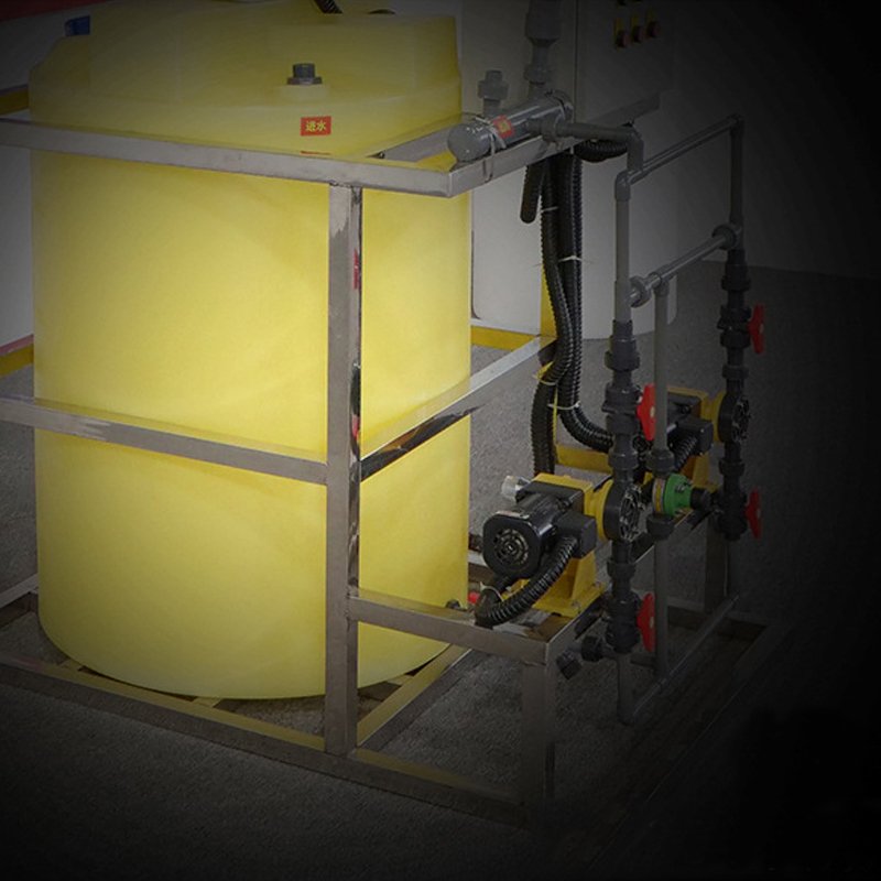 Integrated manufacturer water treatment scale inhibitor flocculant dosing system for liquid dosing