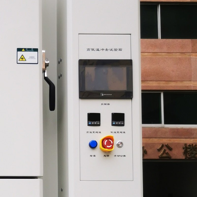 CZ-C3-42 OEM ODM Benchtop Hot Cold Impact Temperature Test Chamber Battery Testing