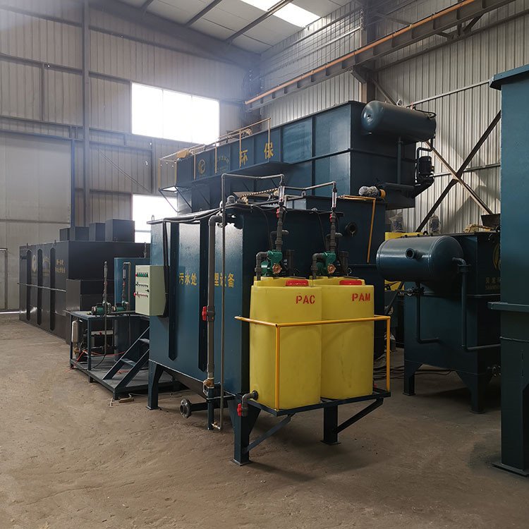 Custom Wastewater Treatment System PAC PAM NaOH Dosing Equipment PE Plastic Tank Compact Storage Mix Chemical Dosing Machine