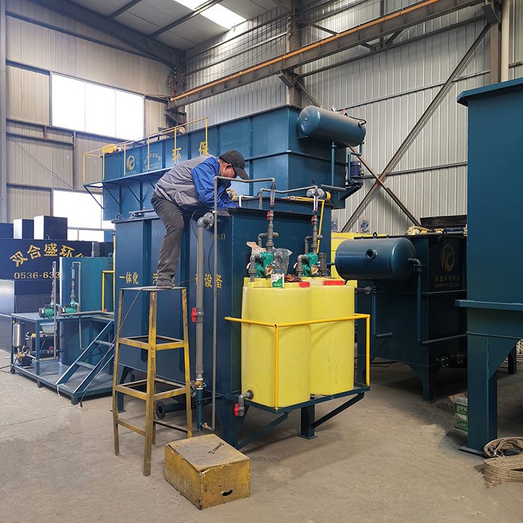 Custom Wastewater Treatment System PAC PAM NaOH Dosing Equipment PE Plastic Tank Compact Storage Mix Chemical Dosing Machine
