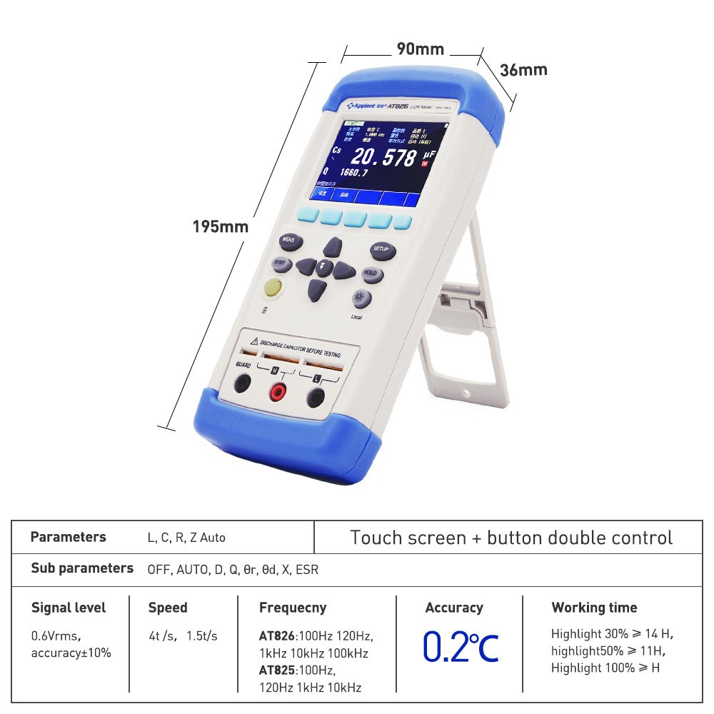 Applent AT826 Precision Handheld LCR Meter ESR Tester