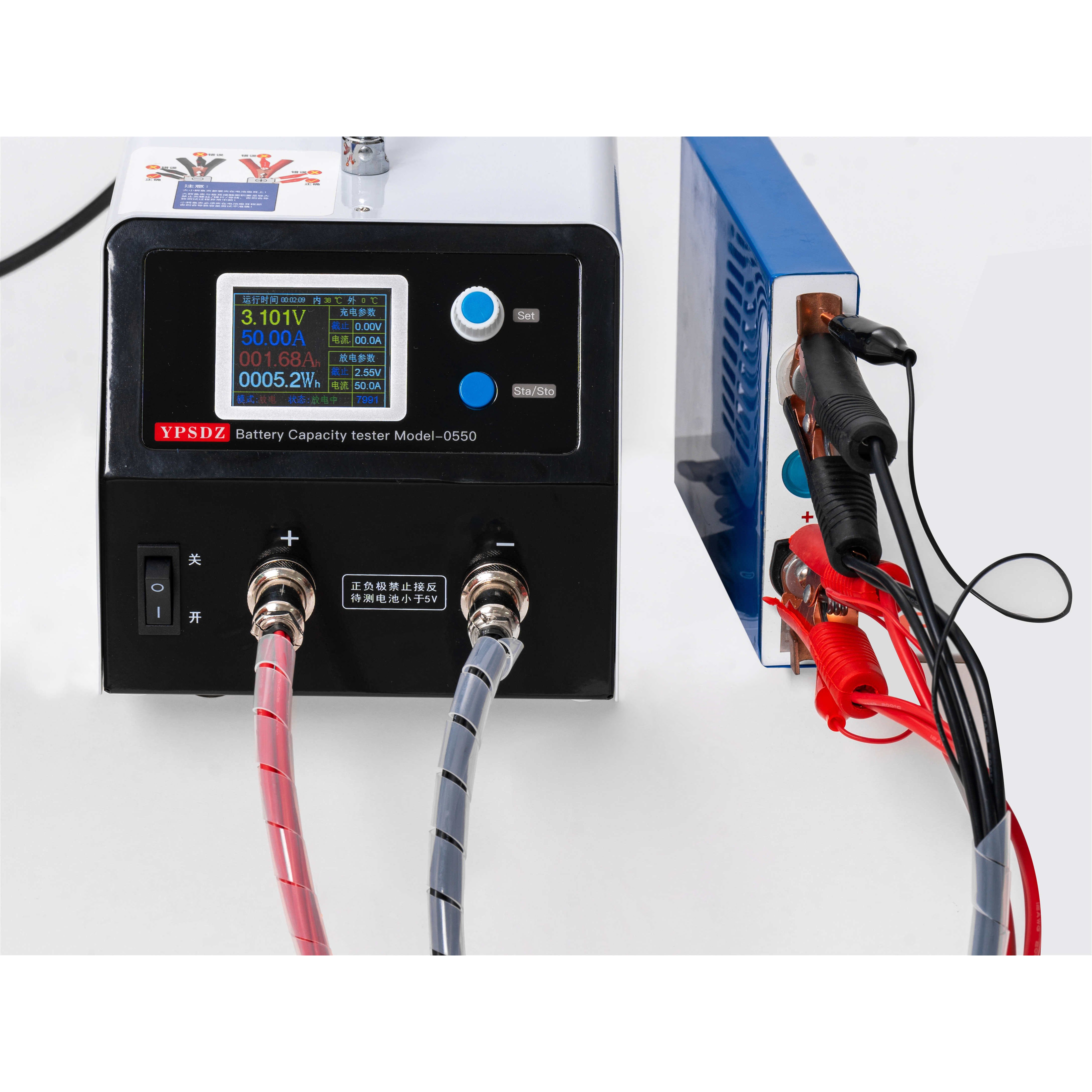 YPSDZ Single Channel Programmable DC Electronic Load battery analyzer 250W Battery Capacity Tester