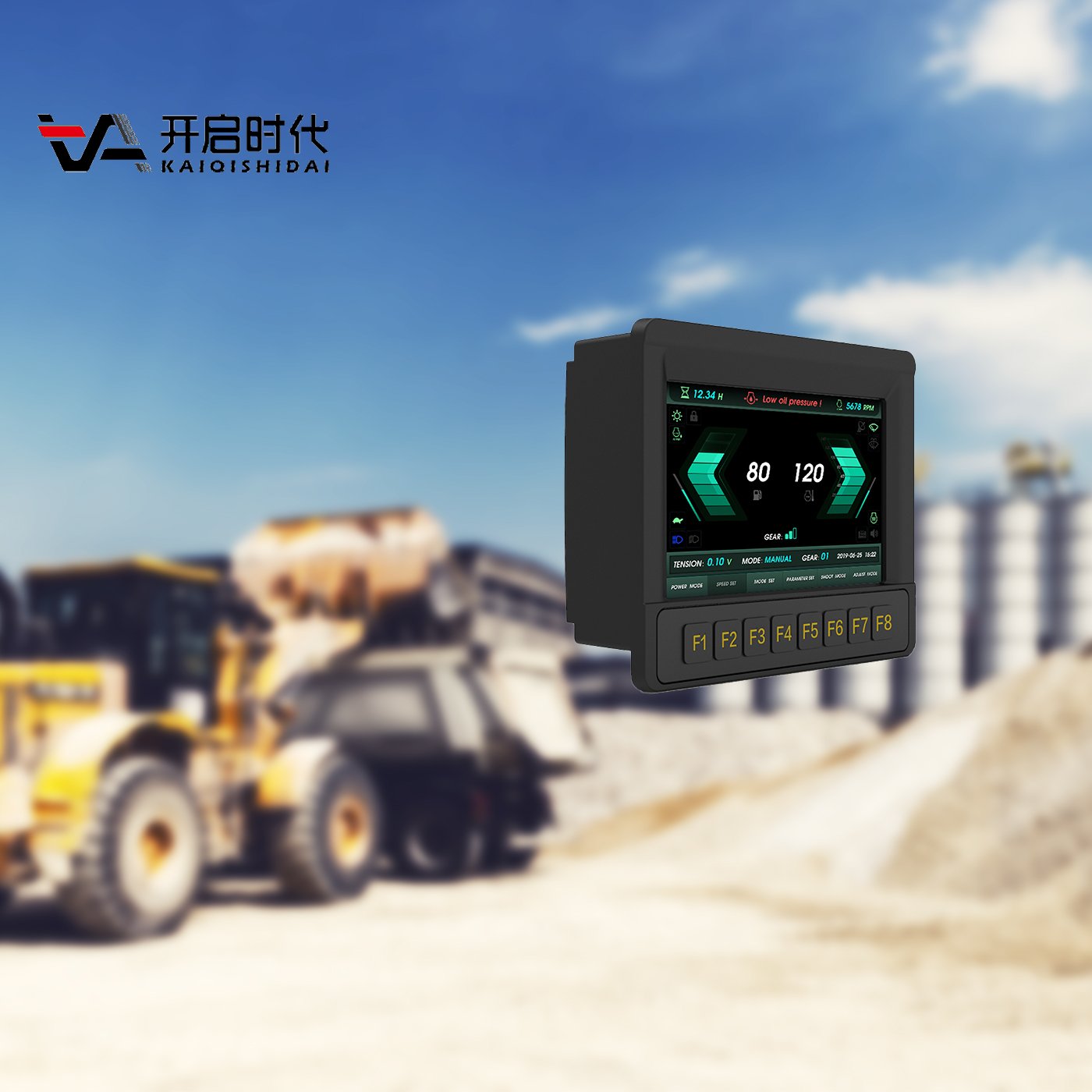 Wholesale Large Order Quantity 7 Inch Lcd Dashboard Auris Loader Instrument Panel Excavator Touch Digital Display