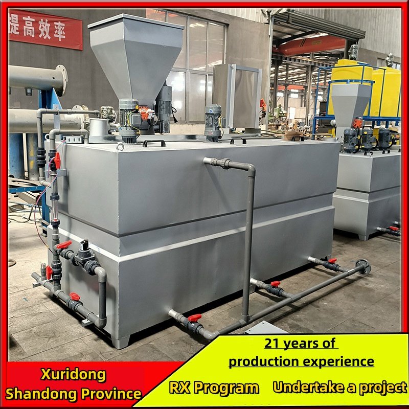 Automatic carbon source dosing device dosing machine acid and PAC PAM base dosing device wastewater treatment equipment