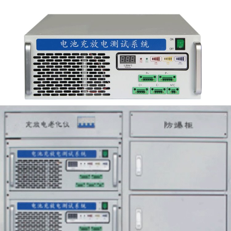 TMAX brand Lithium Battery Charging and Discharging Testing Equipment&Aging Cabinet for Ebike or EV Battery Pack