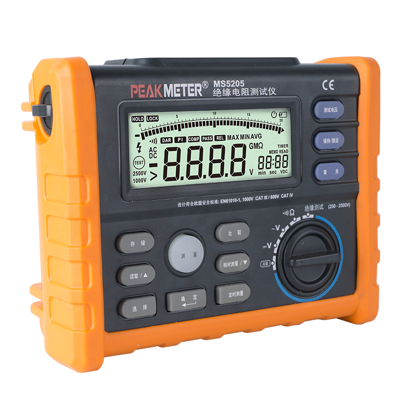 MS5205 high voltage digital insulation resistance meter insulation and continuity tester insulation continu tester multimeter