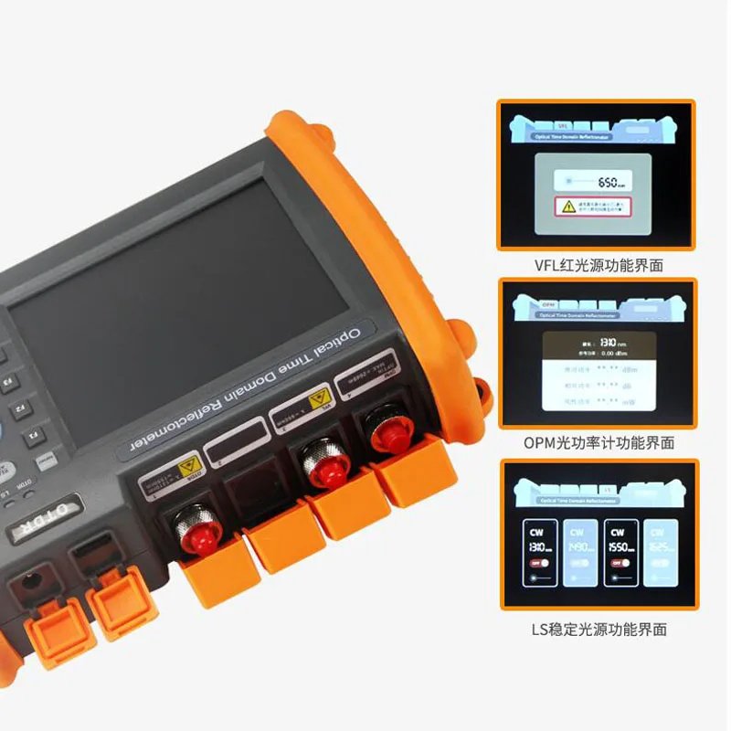 NOKER NK5600 OTDR 1310/1550nm 30/32DB 120KM Fiber Reflectometer Touch Screen OPM VFL 5MW Event Map Fiber Tester