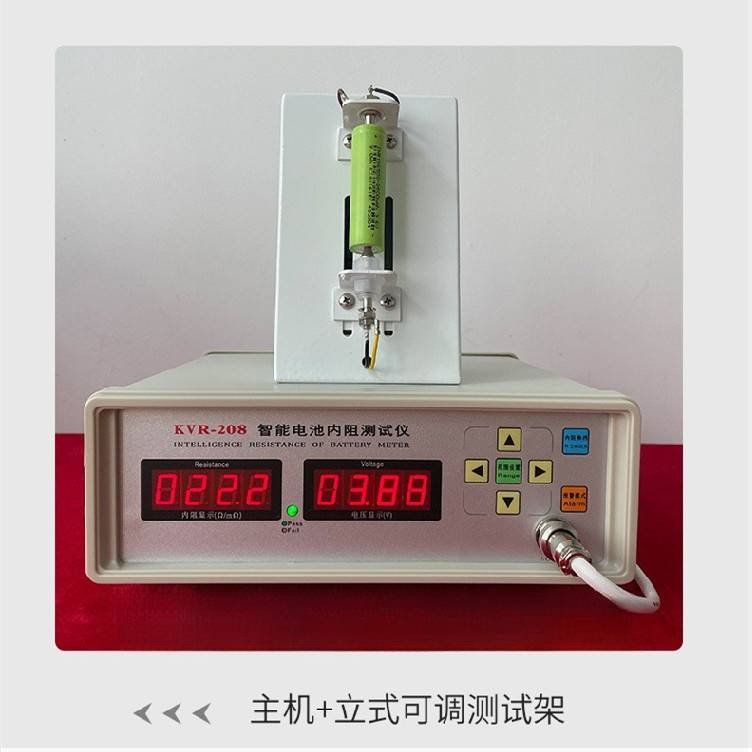 High Precision Lithium-Ion Battery Voltage Tester IR 2000 kvr208 Internal Resistance For 18650/21700/26650 cell Tester