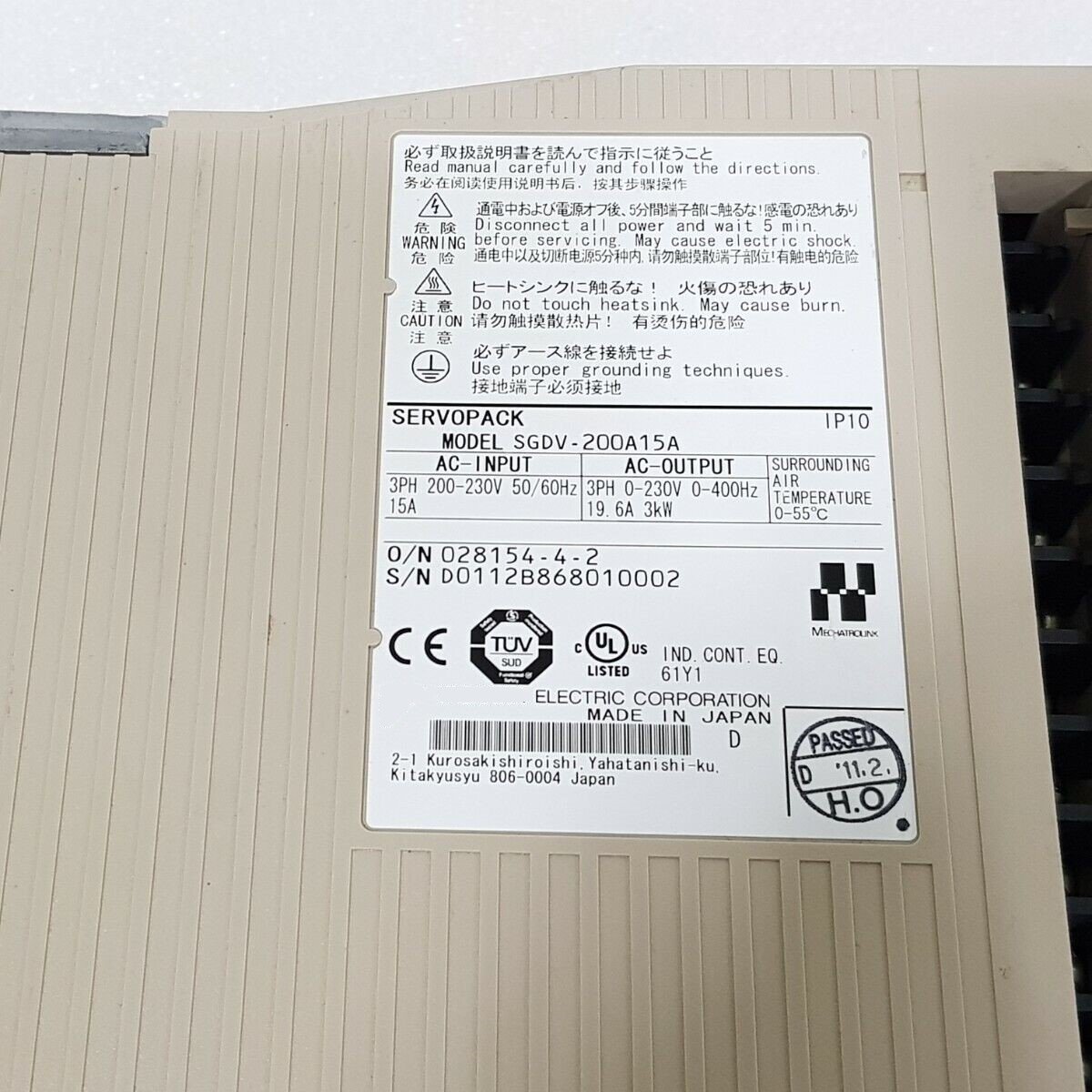 New SGDV-200A15A PLC PAC & Dedicated Controllers Servo Drive Expedited Shipping