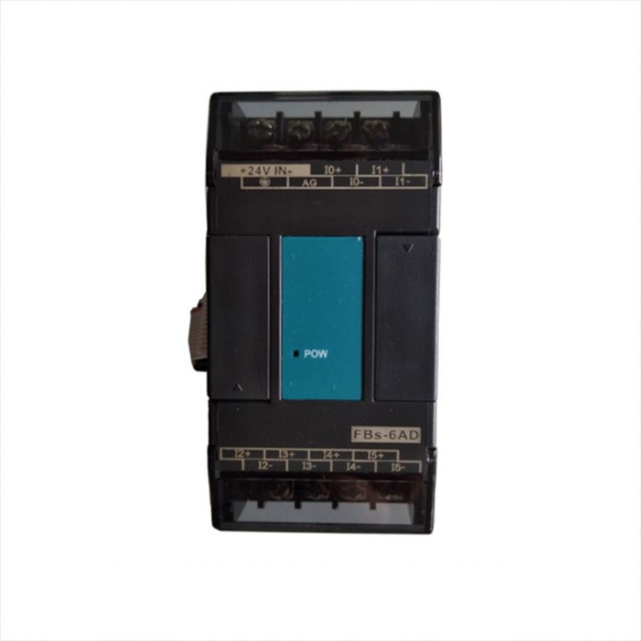 IC695PSA040 PLC programmable controller micro expansion unit