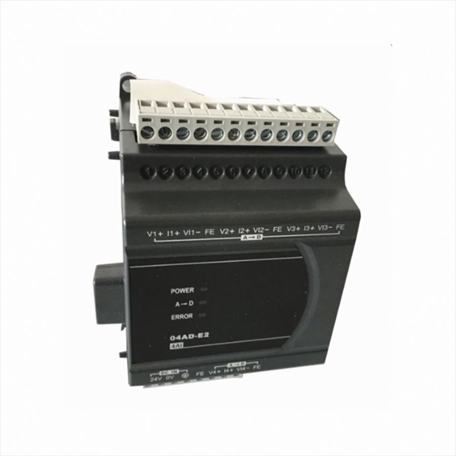 IC695PSA040 PLC programmable controller micro expansion unit