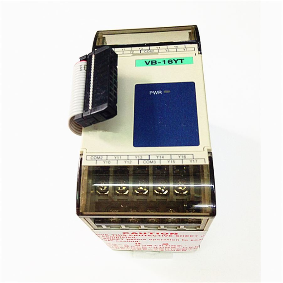 IC695PSA040 PLC programmable controller micro expansion unit