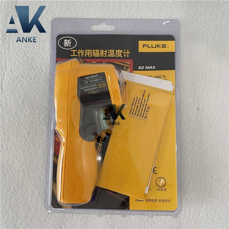Fluke 62 MAX Mini Infrared Thermometer