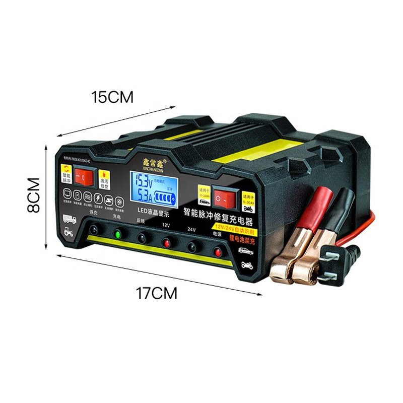 Yellow Colour US EU Plug 12V24V 220W Car Battery Charger Fully Automatic High Frequency Intelligent Pulse Repair Fast Tester LCD