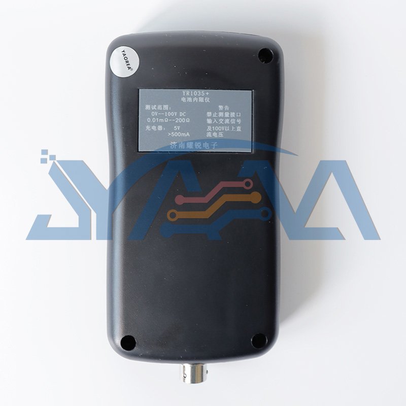 YR30 YR1035+ cell ir test internal resistance li ion/lifepo4 lithium analyzer battery testers