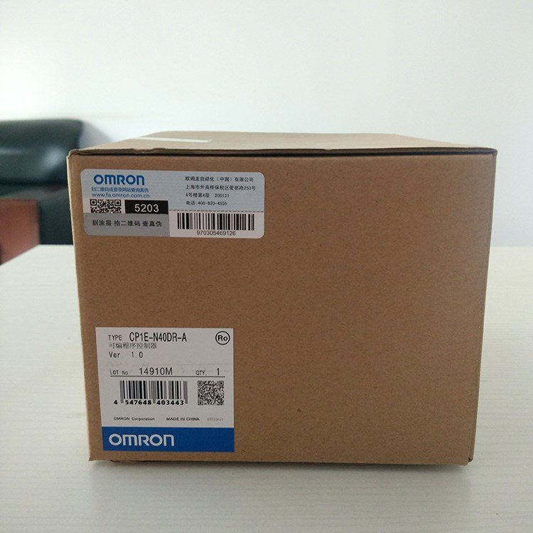 om plc CP1ECPUY2 CP1E-CPUY2