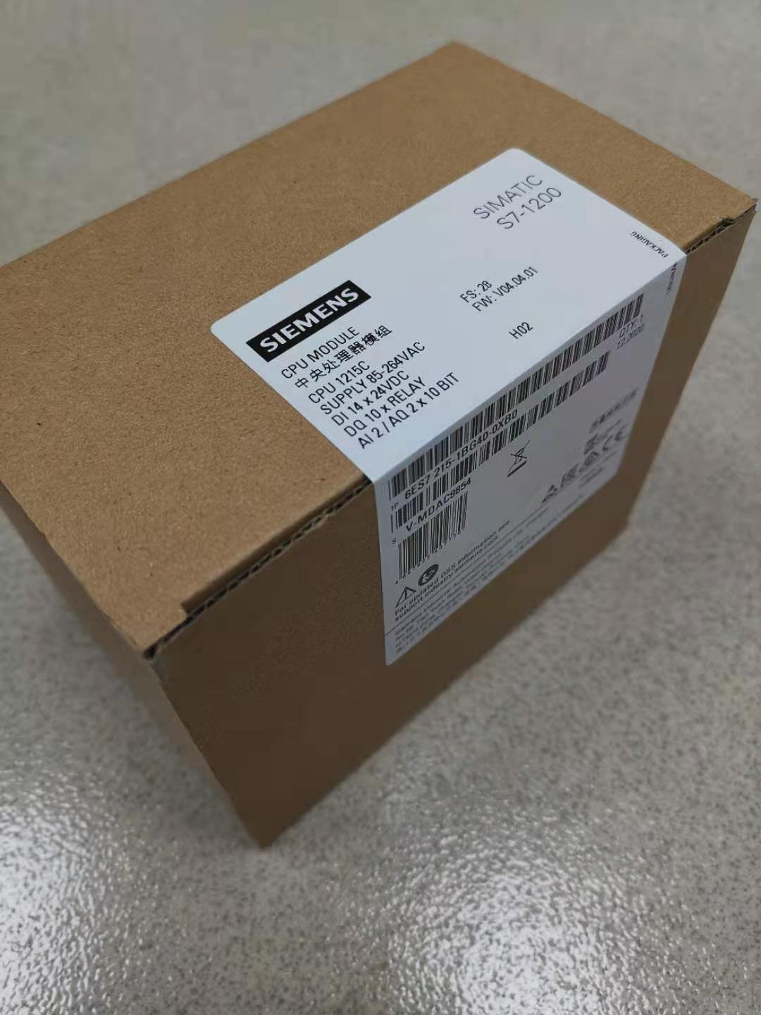 plc trading llc PLC New IN STOCK best quality cpu s7 200 smart plc controller