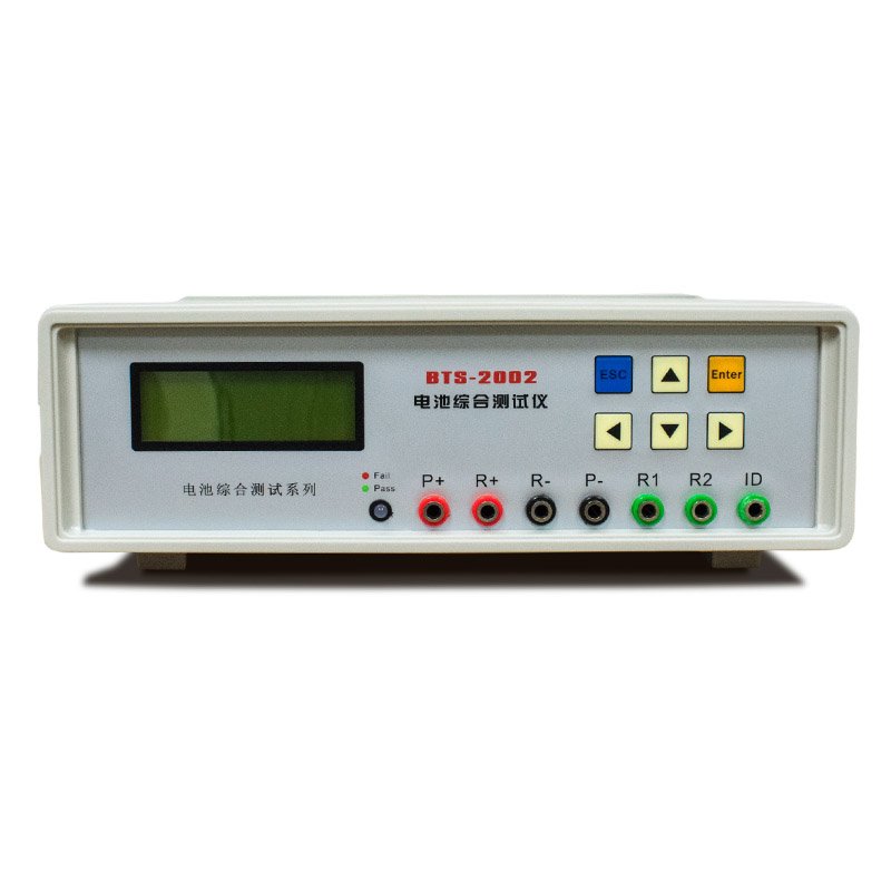 BTS-2002 Multi-functional Battery Capacity Tester Capacity Tester Battery Charge Discharge Battery Tester