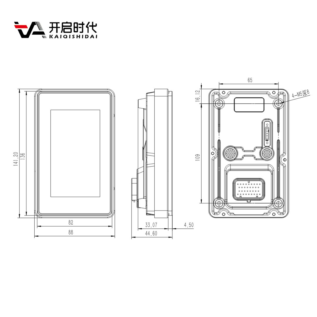 Plc Controller For Agriculture Automation Flat Construction Machinery Industrial Display Capacitive Touch Monitor