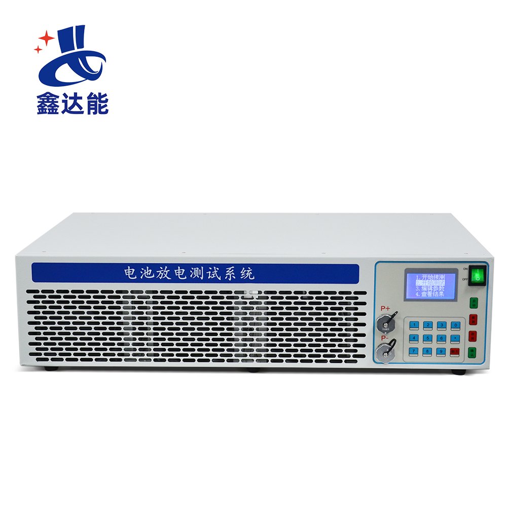 100V Discharge Testers Quick Record Discharge Capacity discharge functions lithium battery testers