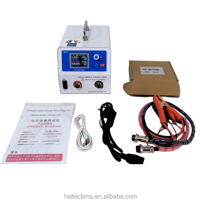 Lithium Battery Capacity Tester LiFePO4 High Current 50A Power 18650 Lithium Battery Capacity Tester Module Display Meter