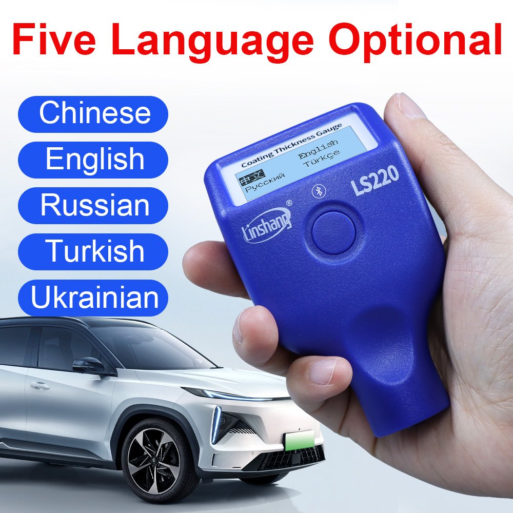 LS220 Car Paint Detector Coating Thickness Meter Measuring Device Digital Coating Thickness Gauge Price Car Paint Tester