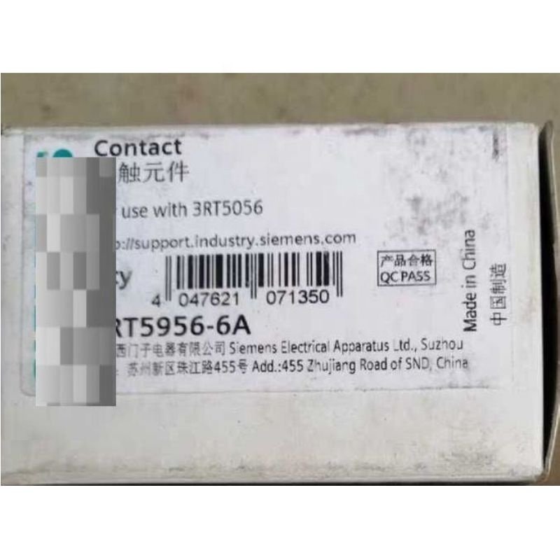 TK-E0TKEW-C golden supplier plc controller for machine