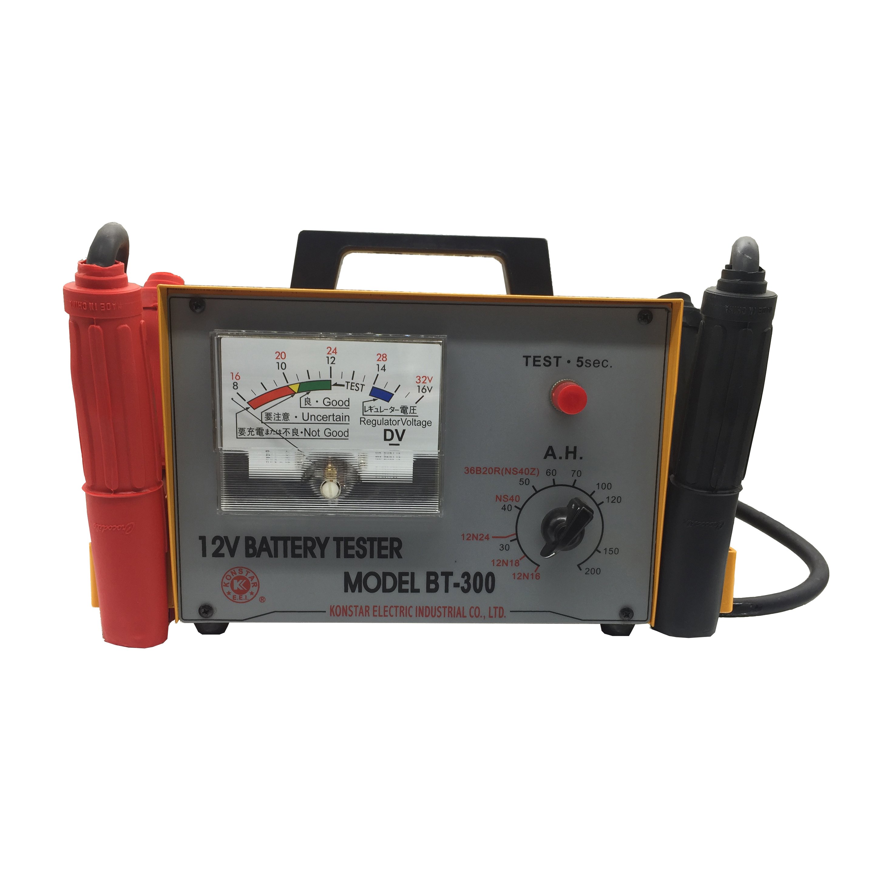 Battery Tester Battery Capacity Checker 0-24V Optional