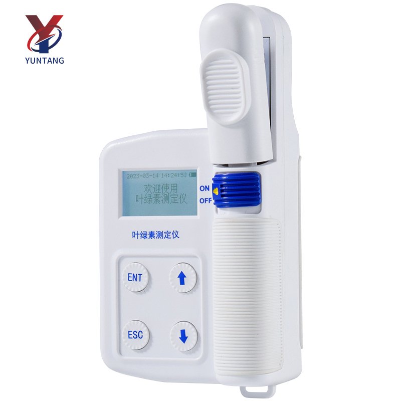 High Precision 16GB Memory Digital Portable Chlorophyll Content Meter Plant Tester Analyzer Plant Chlorophyll Detector