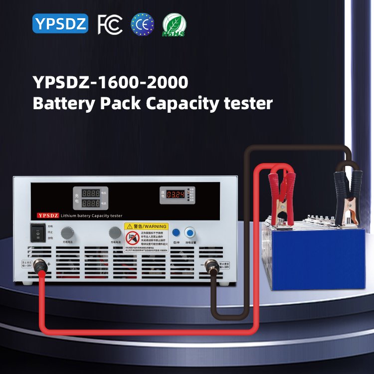 YPSDZ-1600-2000 Large Current Lithium Battery Charge Discharge Capacity Tester Battery Cyclic Tester