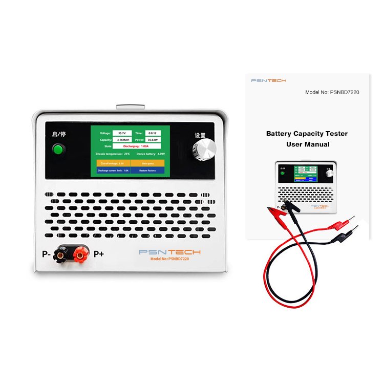 High-precision passive NCM LFP lithium battery pack capacity tester charge discharge test 12V-88V 0.5A-20A high voltage current