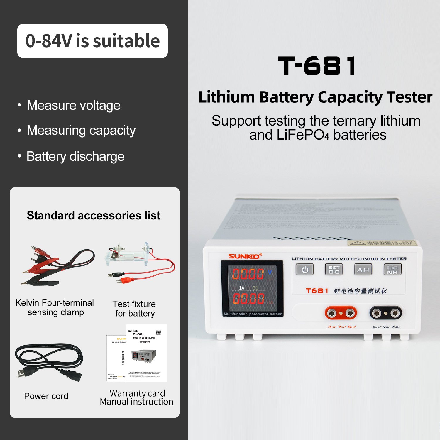 sunkko T-681 0-84V Lithium Battery Capacity Tester 18650 Battery Voltage Tester liion lifepo4 Discharge Tester