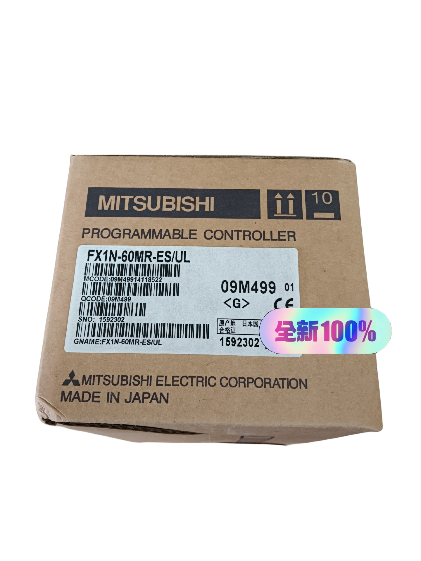FX1N-60MR-ES/UL Dedicated Controllers PLC PAC Category Product FX1N-60MR-ES/UL PLC PAC Dedicated Controllers