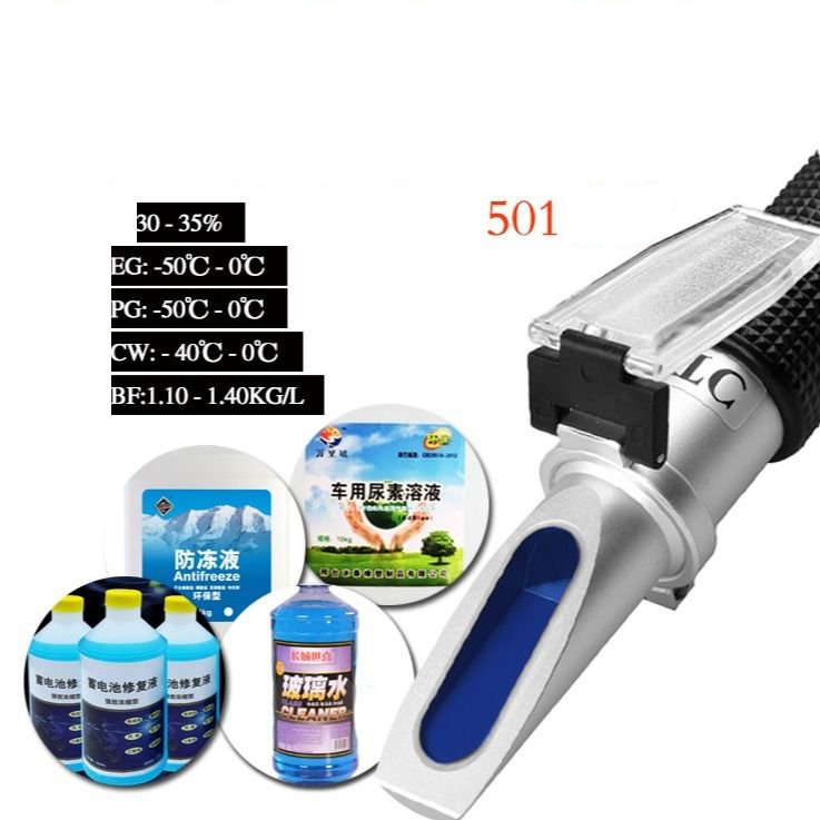 Handheld Refractometer Adblue Ethylene Glycol Antifreeze Battery Fluid Content Coolant Cleaner Meter Mini ATC Measuring Tester