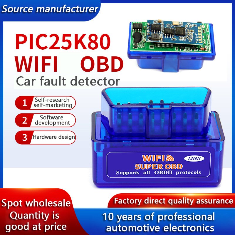 Automotive scanner diagnostics for all cars, ELM327 Bluetooth PIC18F25K80 chip V1.5 Automotive Troubleshooter dual board OBD2