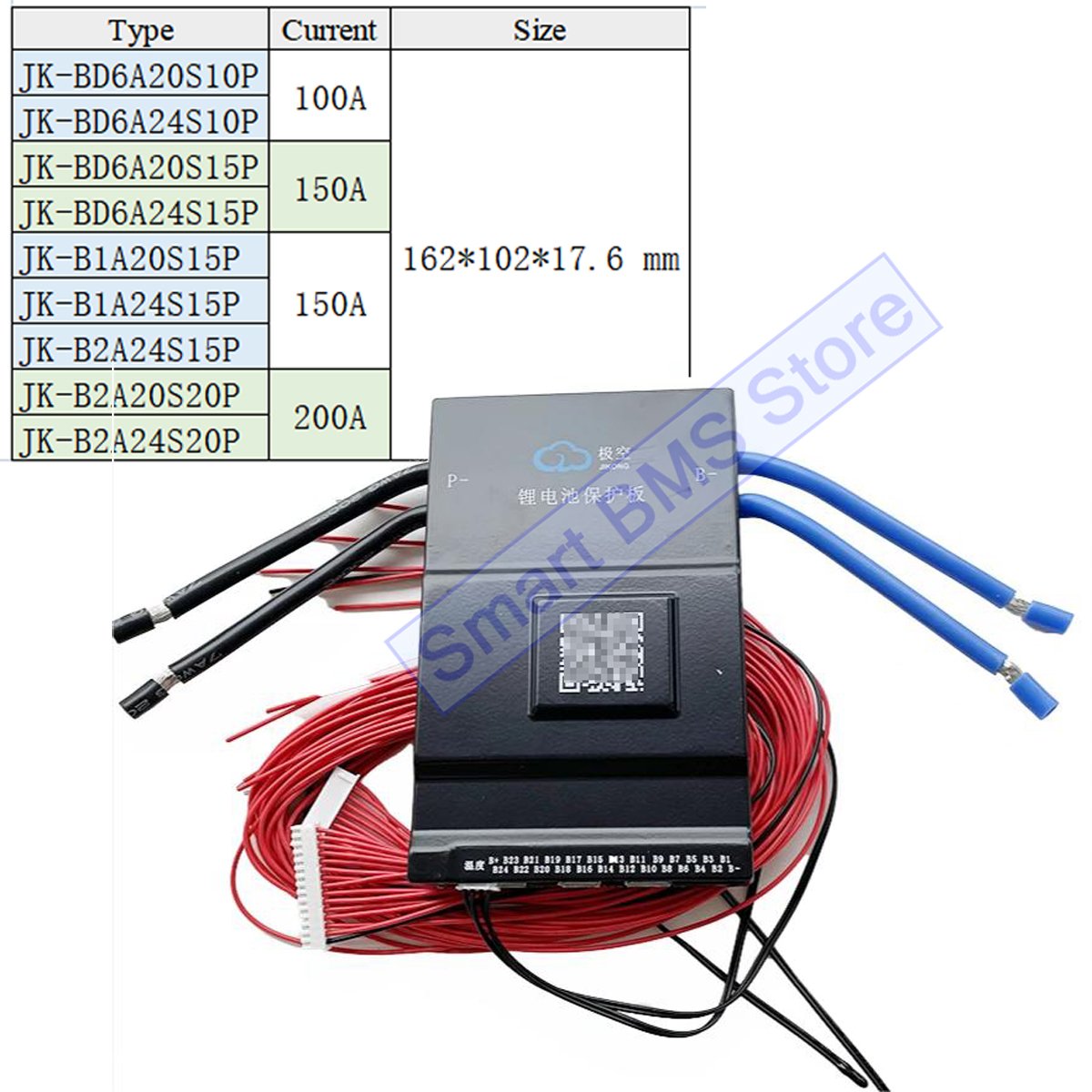 12v 24v 36v 48v 12 V Lifepo 4 3s 7s 16s 21s 40 A 100ah 20ah 150a 300a System Controller Eel Li-Ion GSL Sodium Ebike Smart JK BMS