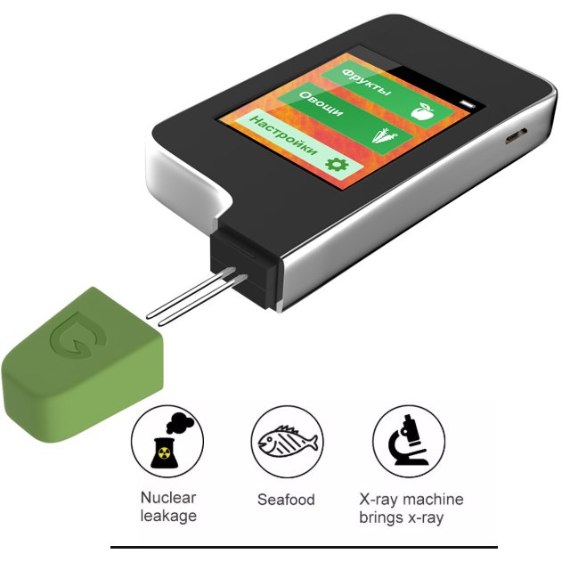 Greentest 1 Vegetable Fruit Nitrate Fertilizer Farmer Residue Food Environmental Safety Tester