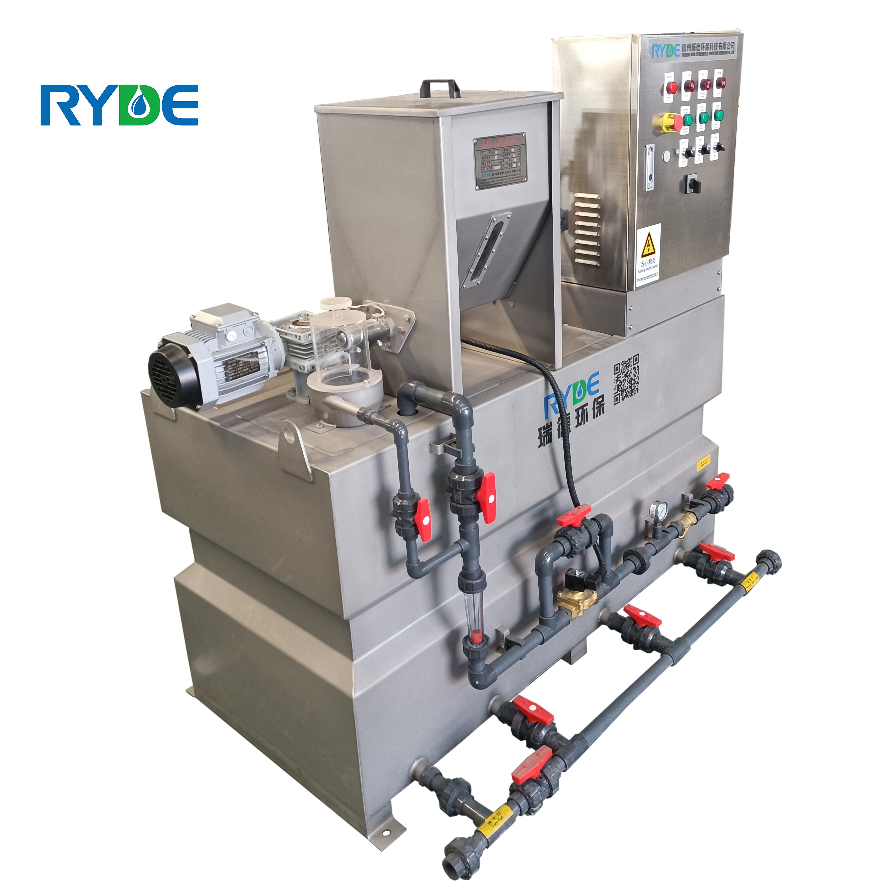 Domestic wastewater treatment automatic chemical polymer dosing system PAM dosing device
