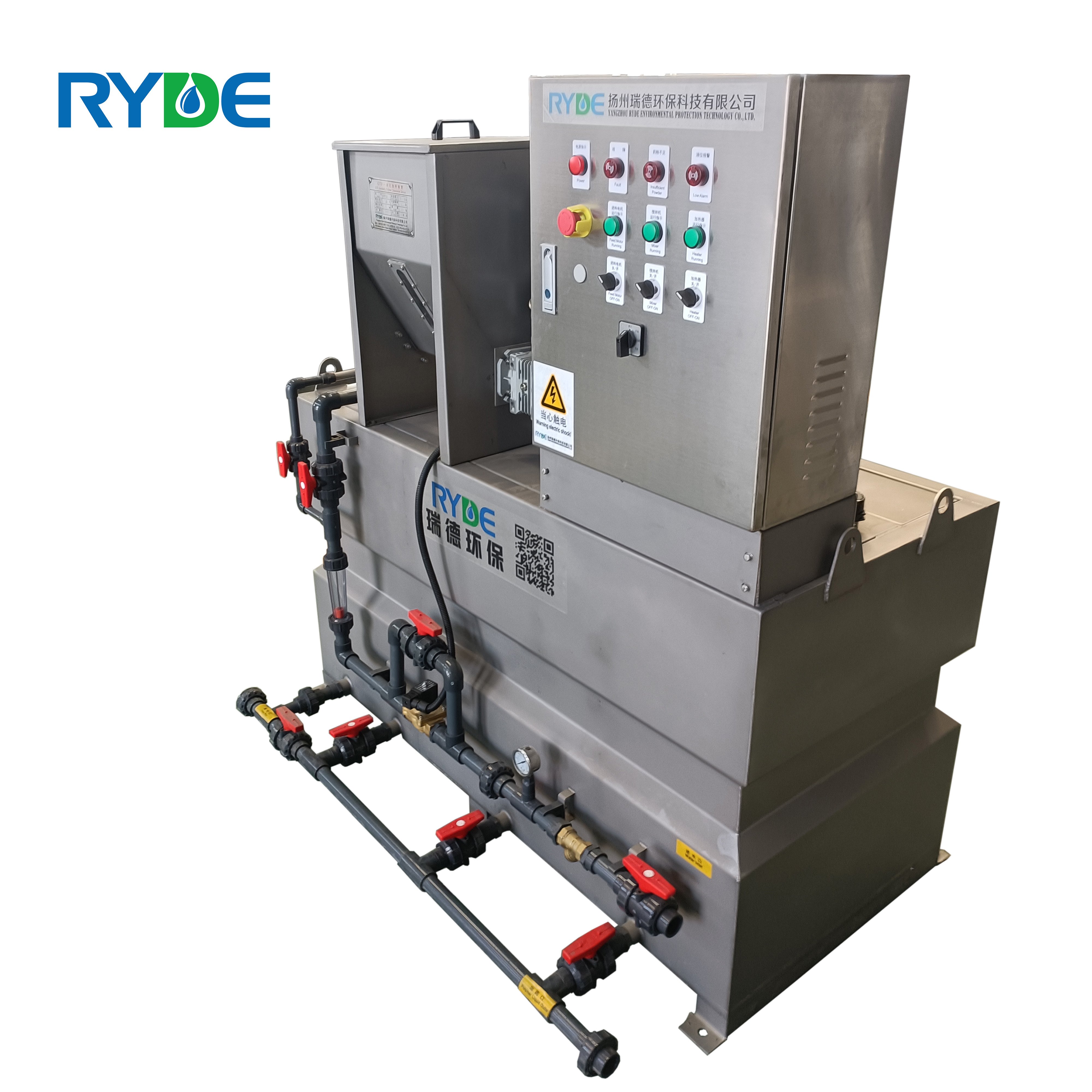 Domestic wastewater treatment automatic chemical polymer dosing system PAM dosing device