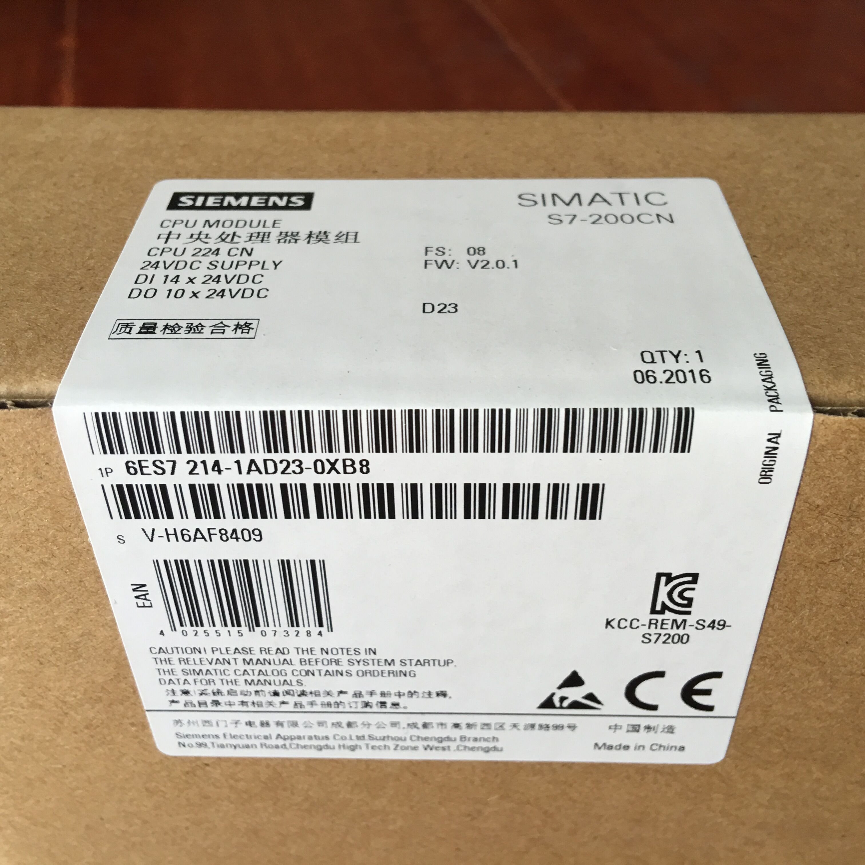 High quality PLC programming controller 6ES72141AD230XB0 PLC pac and dedicated controllers 6ES7214-1AD23-0XB0