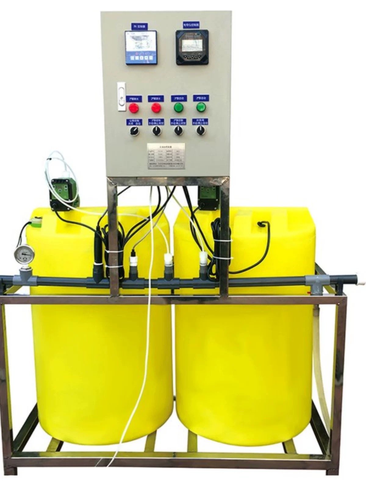 Integrated automatic dosing equipment Manufacturer Water treatment Scale inhibitor Flocculant dosing system